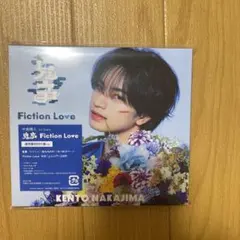 中島健人 3rd Single 鬼事/Fiction Love