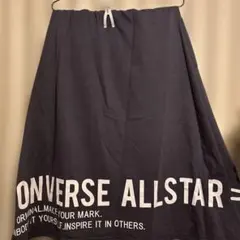 コンバース　ロングスカート