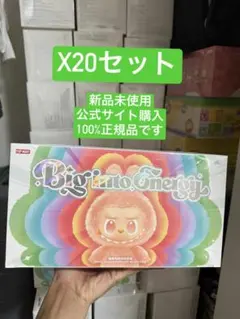 Labubu Big into Energy 未開封 20アソートボックス