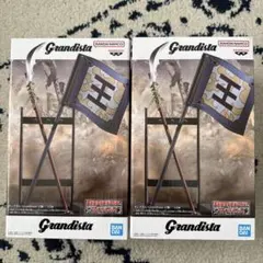 キングダム Grandista 矛＆旗＆王騎の右腕パーツ　2個セット