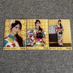 2026年最新】黒見明香生写真の人気アイテム - メルカリ