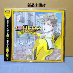 2026年最新】￼鈴木達央の人気アイテム - メルカリ