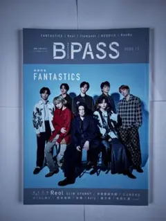 FANTASTICS B-PASS 2023年12月号 Reol