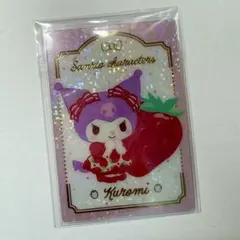 サンリオキャラクターズ ウエハース10 クロミ レア