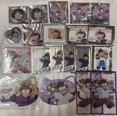 忍たま乱太郎 浜守一郎 グッズセット