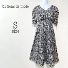 ☆ai☆ プロフ必読様 リクエスト 7点 まとめ商品