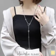 送込！新品未使用♡blackdia oceanロングチェーンマンテルネックレス