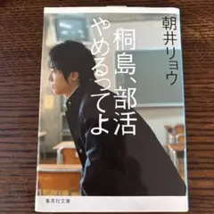 いぶりがっこ様 リクエスト 3点 まとめ商品
