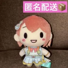 （在庫ラスト）劇場版 プロセカ ふわぷちマスコット 花里みのり モアジャン　③