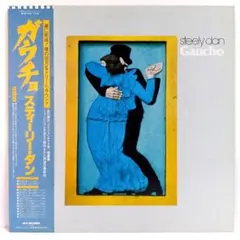 2025年最新】スティーリー・ダン レコードの人気アイテム - メルカリ