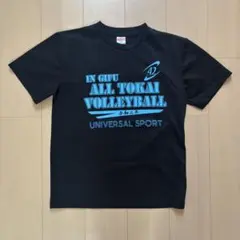 【令和二年】東海大会 バレーボール 記念Tシャツ United Athleのサムネイル