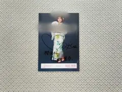 櫻坂46 松田里奈 2026年浴衣 直筆 サインのサムネイル