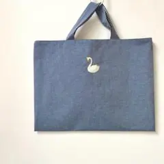 Item thumbnail for item 61ba2487-5d46-4e05-8127-3988d7c7fe36