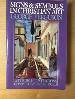 Signs & Symbols in Christian Art