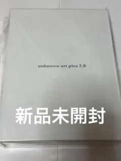 OnlyOneOf Produced by [myself] 新品未開封 2026年最新】onlyoneofの人気アイテム - メルカリ