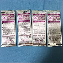 妖怪ウォッチ 妖怪おふだシール 4枚