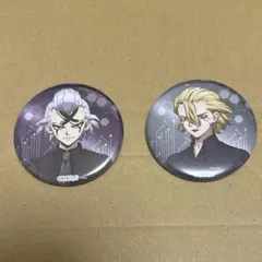 2026年最新】dr.stone スタンリー 缶バッジの人気アイテム - メルカリ