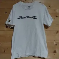 Item thumbnail for item a6ed7d62-e4de-4ba3-97c6-ff015e26b559