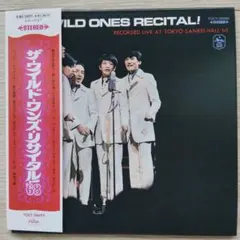 ザ・ワイルド・ワンズ・リサイタル！'68 CD