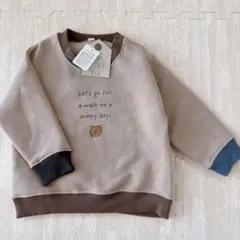 Item thumbnail for item da698979-0c80-4772-baa2-8612e3792ffd