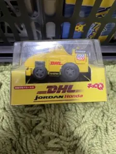 チョロQ B251 DHL ジョーダン ホンダ