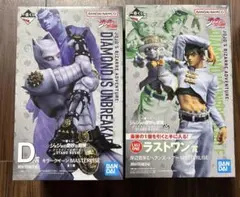 ジョジョ　一番くじ