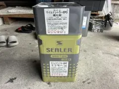 日本ペイント ウルトラハードナー#30 遅乾形＋ マルチ151スカシ