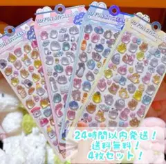 kanatakota様 リクエスト 3点 まとめ商品