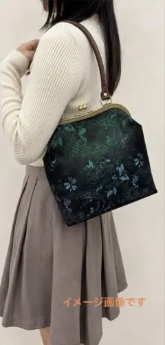 【ハンドメイド】大きながま口バッグ　 肩掛けバッグ #729