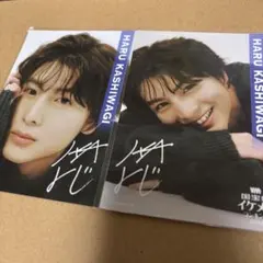 超特急 柏木悠 ハル オンラインくじ 生写真