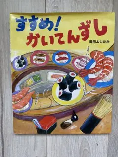 Item thumbnail for item 36aec913-1d1a-465a-b326-19273a3a8b96