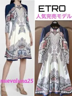 2026年最新】Etro レディース 長袖・七分袖ひざ丈ワンピースの人気