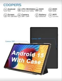 Coopers10.1インチandroid15タブレット新品未開封品