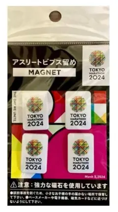 【新品】東京マラソン公式 マグネット ビブス留め2024