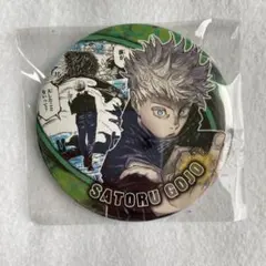 呪術廻戦　五条悟　コレクション缶バッジ　ヒーローズ