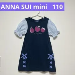 ♡一度のみ着用の美品♡ANNA SUI mini 刺繍ワンピース 120cm ANNA SUI mini ワンピース 120㎝ 美品です！ - メルカリ