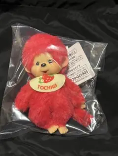 モンチッチ フレンズ　ぬいぐるみ　キーホルダー セキグチ モンチッチ 昭和レトロ Amazon.co.jp: セキグチ(Sekiguchi) モンチッチ キーチェーン