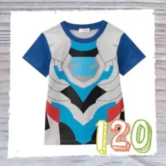 120 新品タグ付】ウルトラマンZ ゼット 半袖/Tシャツ/なりきり/男の子