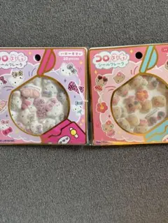 コロふわシールフレーク　ハローキティ　日焼け　ギャル　ヒョウ柄　キティ　正規品