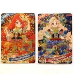 ひみつのアイプリ 星4