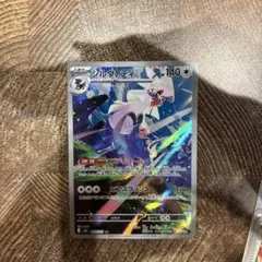 ディアンシーAR ディアンシー AR- Shop from Japan - Doorzo
