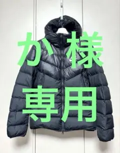 Item thumbnail for item 42ec4674-278b-4387-a13c-0c4e954a6c6c