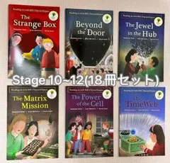 2025年最新】oxford reading tree フルセットの人気アイテム