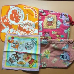 アンパンマン タオル ハンカチ ポーチ 4点セット 給食に