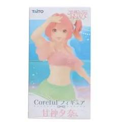 【未開封】甘神さんちの縁結び 甘神夕奈 TAITO Corefulフィギュア