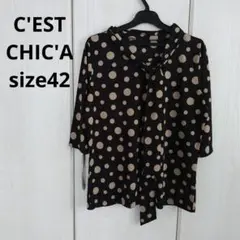 C'EST CHIC'A BLEU☆ボウタイ付きプルオーバー Lサイズ