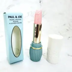 【新品未使用】ポール&ジョー リップスティック スクレドール 402