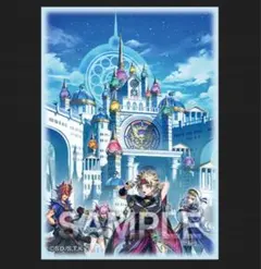 遊戯王 神芸学都アルトメギア スリーブ 100枚 プロテクター
