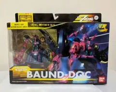 MS IN ACTION バウンド・ドック ケーツZガンダム 2つセット開封品
