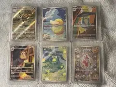 ポケモンカード AR カード19枚セット